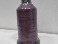 Нитки 10 цвет 91455